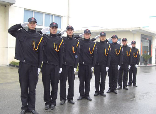 保安風采
